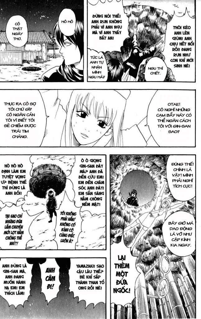 Gintama Chapter 98 - 11