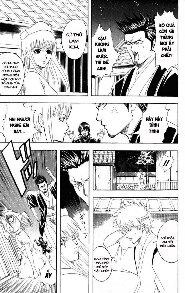 Gintama Chapter 98 - 13