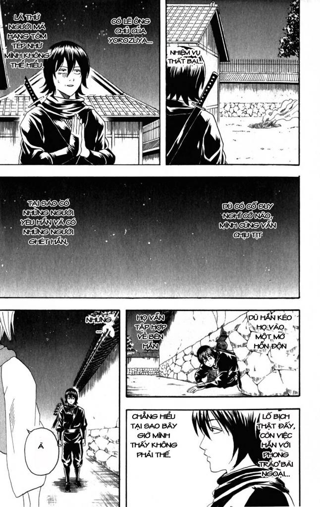 Gintama Chapter 98 - 17