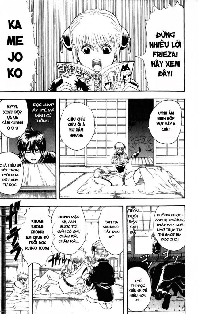 Gintama Chapter 98 - 5