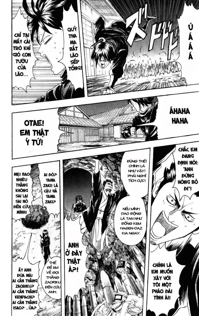 Gintama Chapter 98 - 10