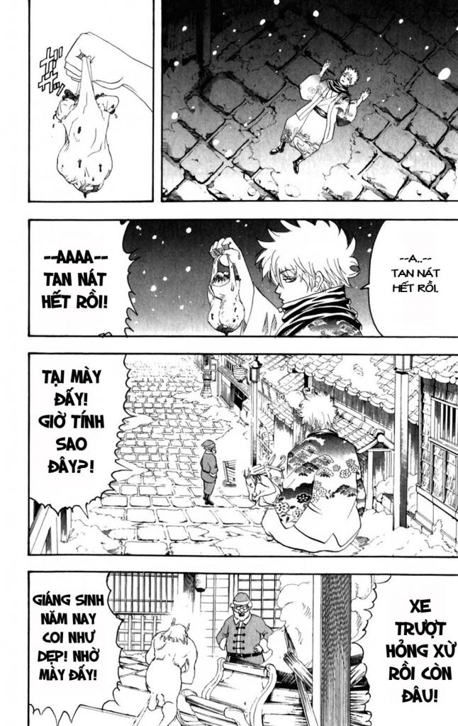 Gintama Chapter 99 - 2