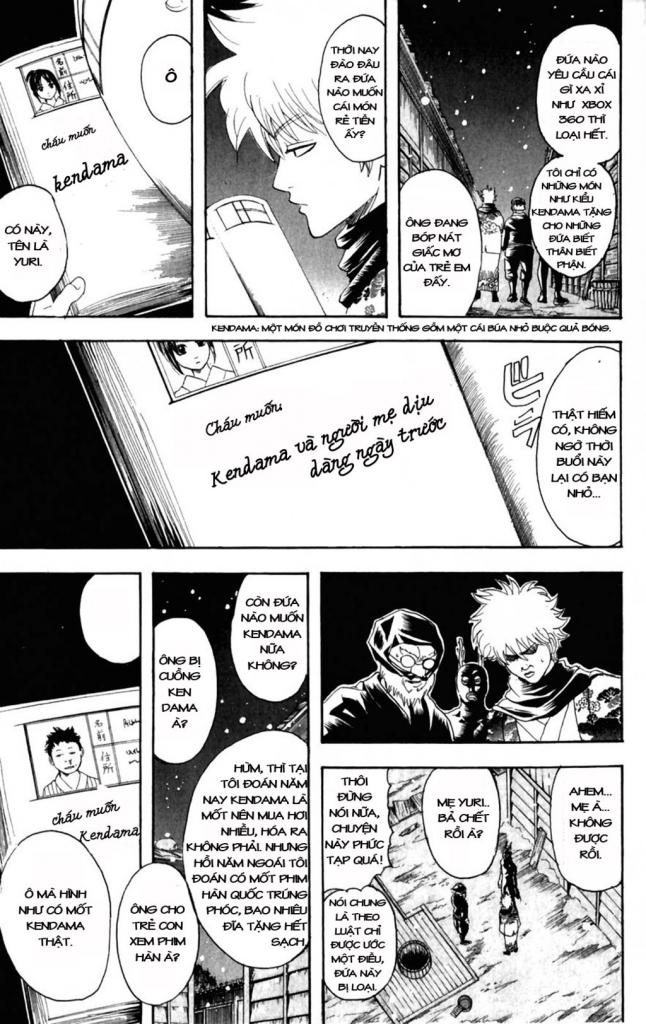 Gintama Chapter 99 - 11