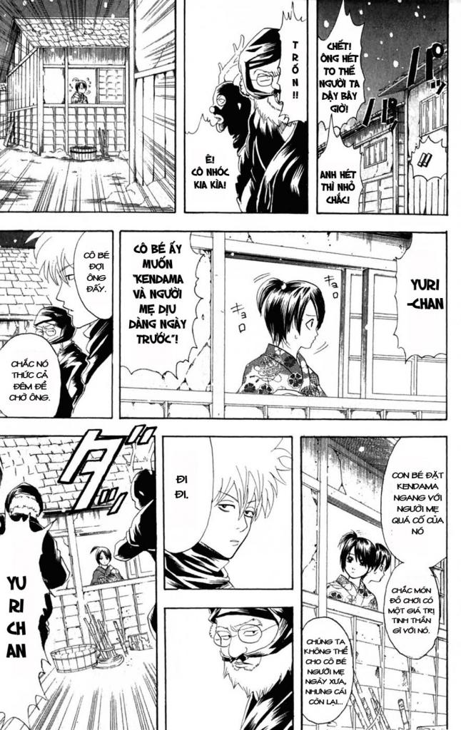 Gintama Chapter 99 - 13