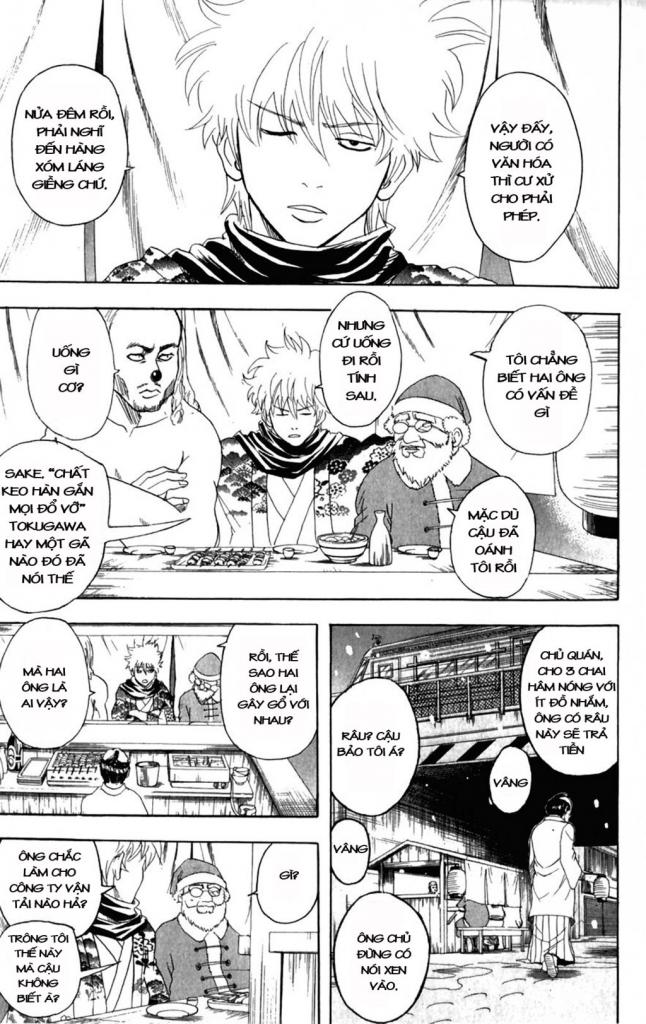 Gintama Chapter 99 - 5