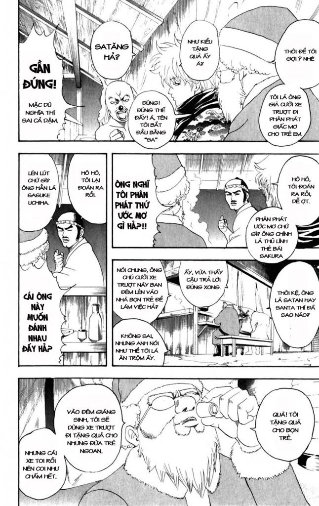 Gintama Chapter 99 - 6