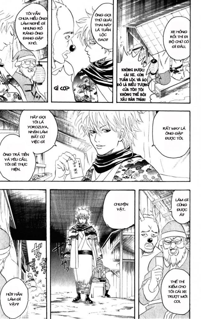 Gintama Chapter 99 - 7