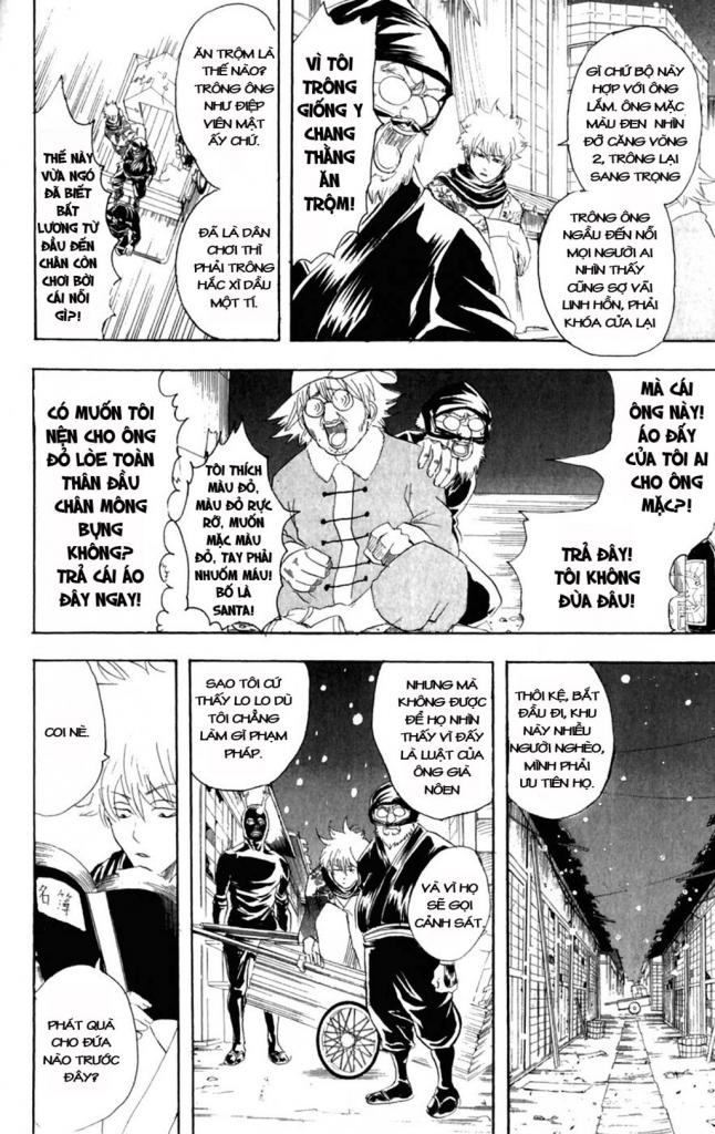 Gintama Chapter 99 - 10