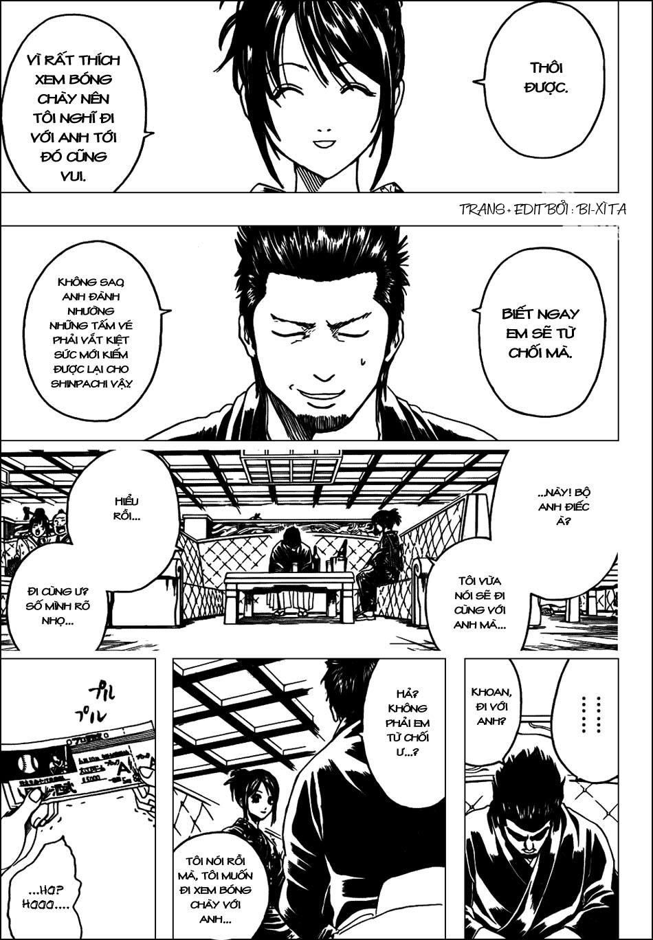 Gintama Chapter 313 - 1