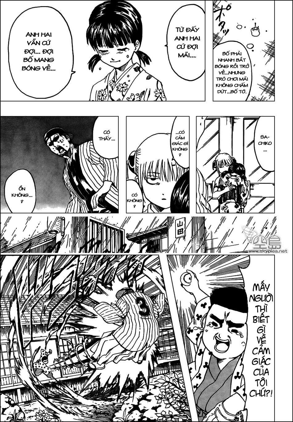 Gintama Chapter 313 - 11