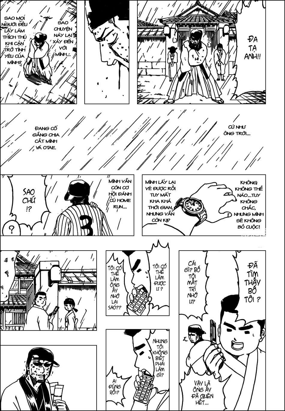 Gintama Chapter 313 - 13