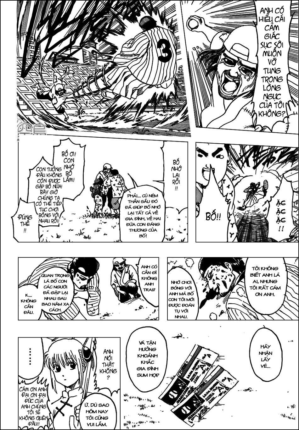 Gintama Chapter 313 - 14