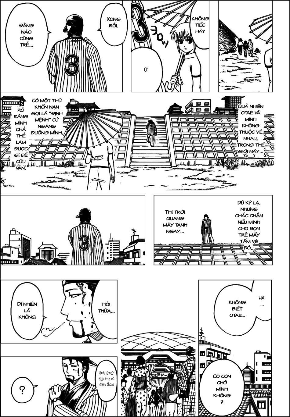 Gintama Chapter 313 - 15