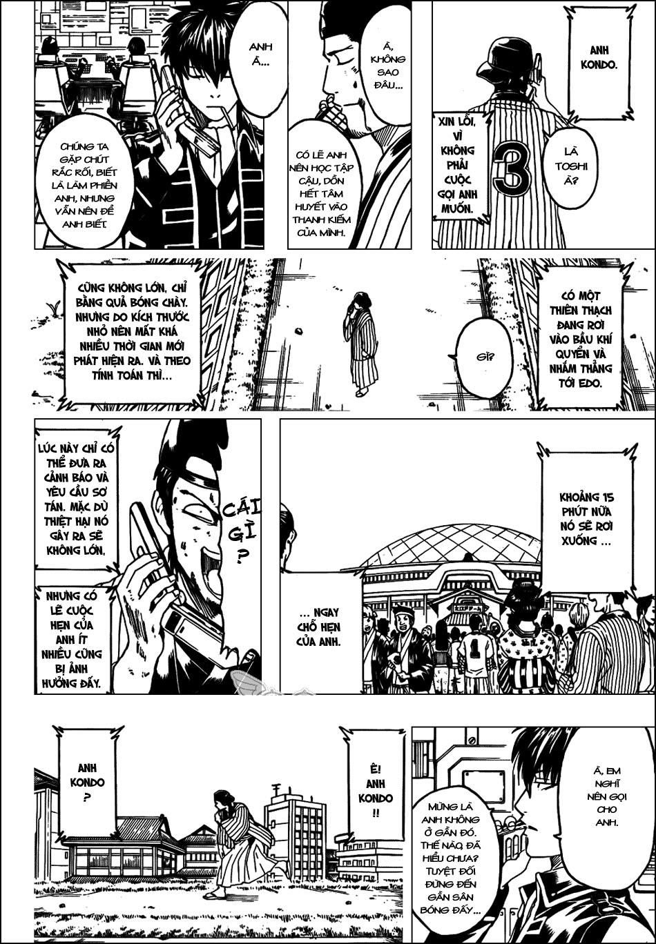 Gintama Chapter 313 - 16