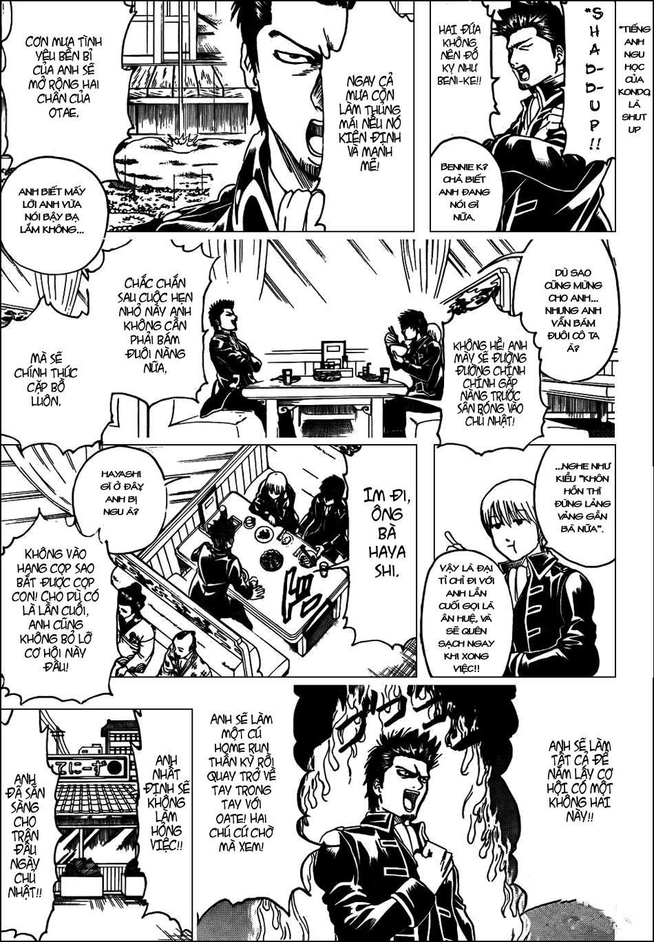 Gintama Chapter 313 - 3