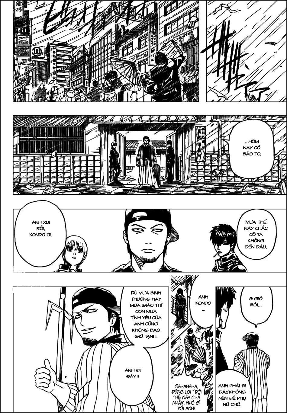 Gintama Chapter 313 - 4