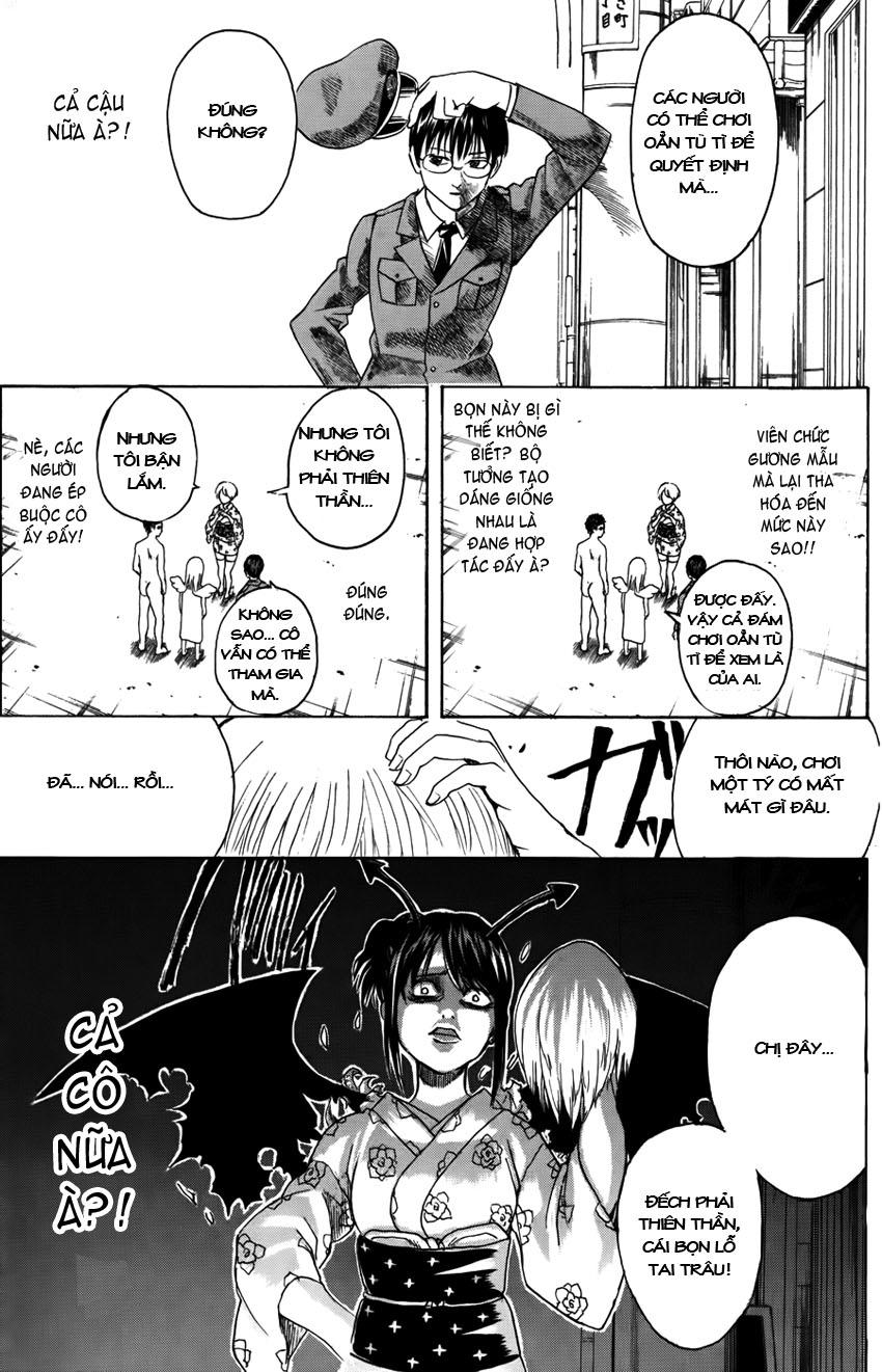 Gintama Chapter 362 - 16