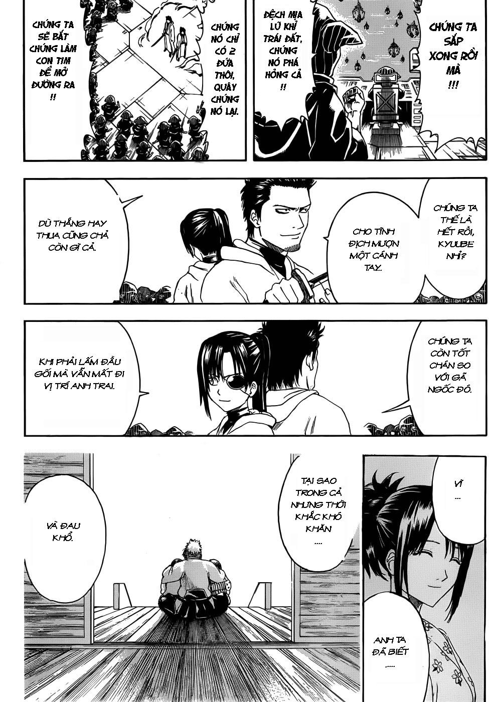 Gintama Chapter 407 - 11