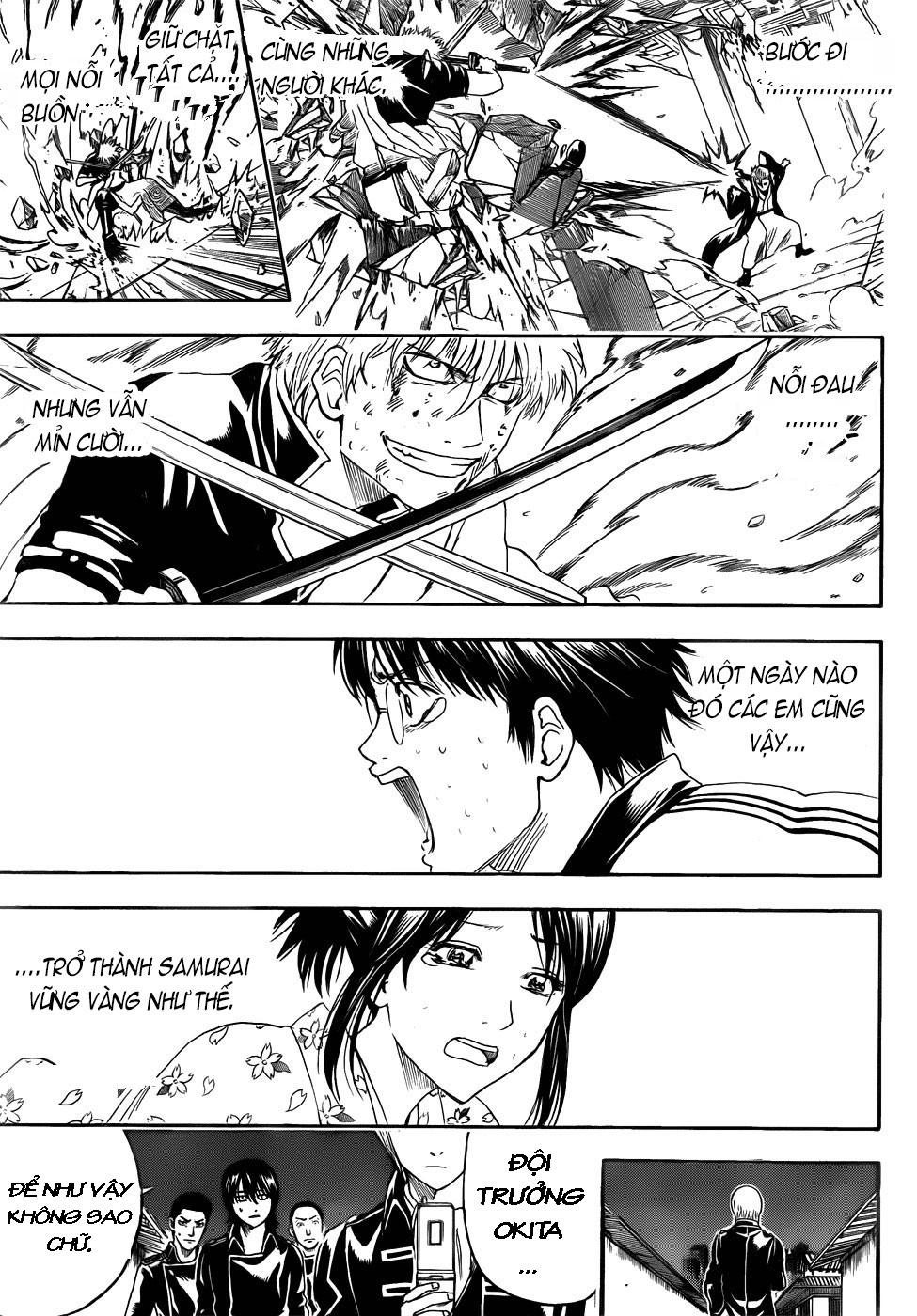 Gintama Chapter 407 - 14