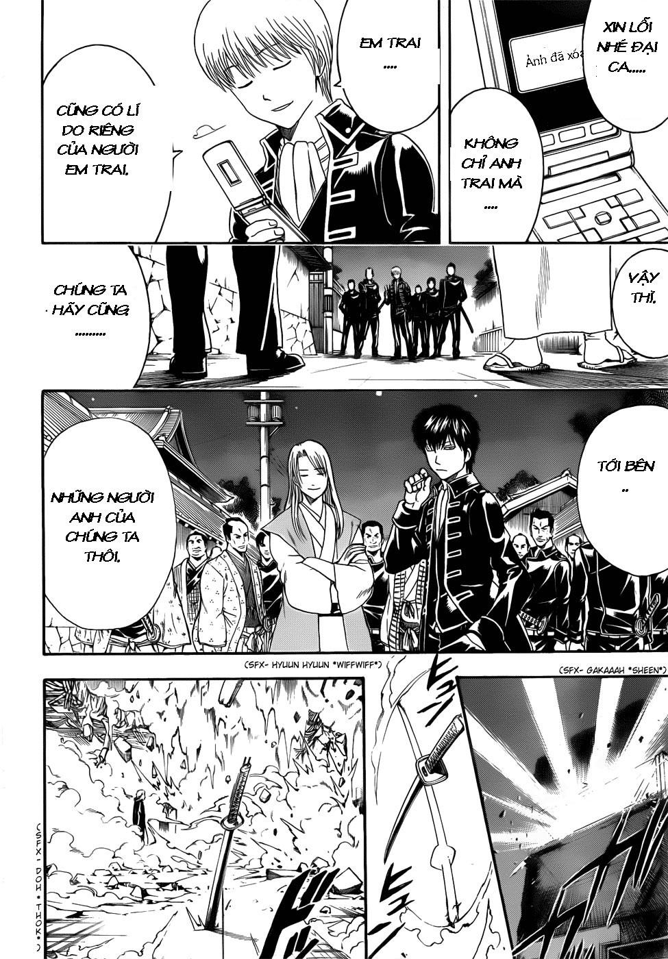 Gintama Chapter 407 - 15