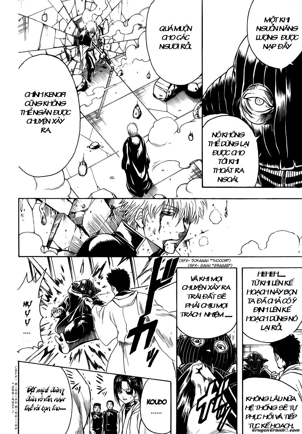 Gintama Chapter 407 - 16