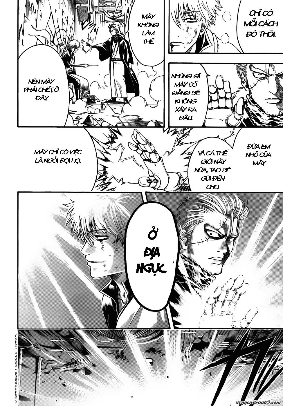 Gintama Chapter 407 - 18