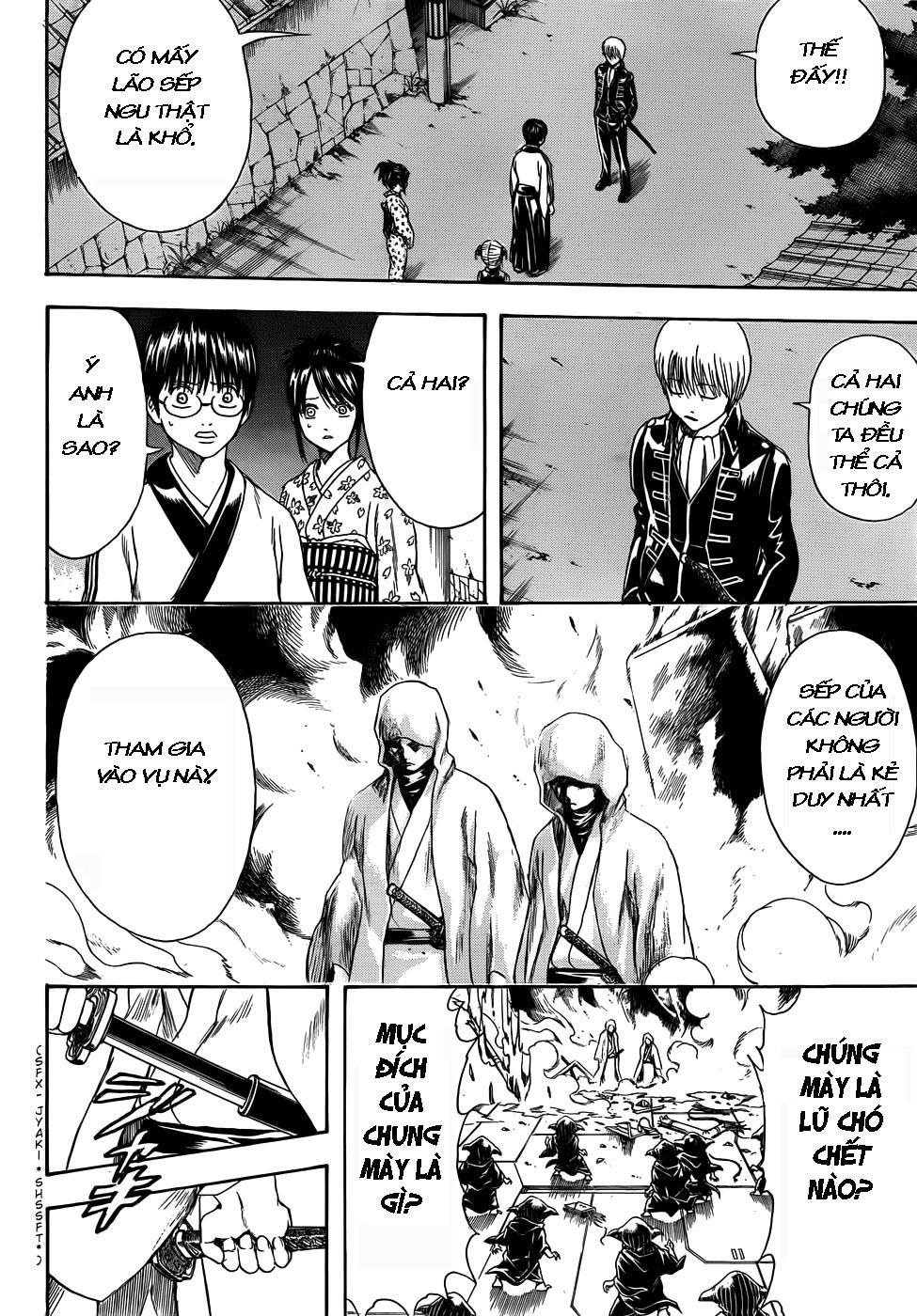 Gintama Chapter 407 - 7