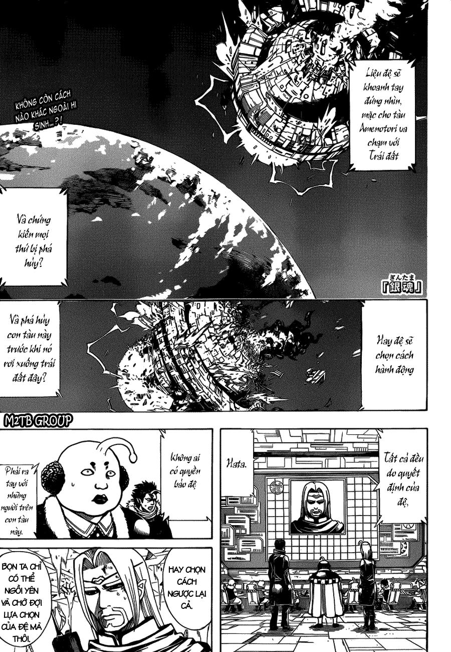 Gintama Chapter 655 - 1