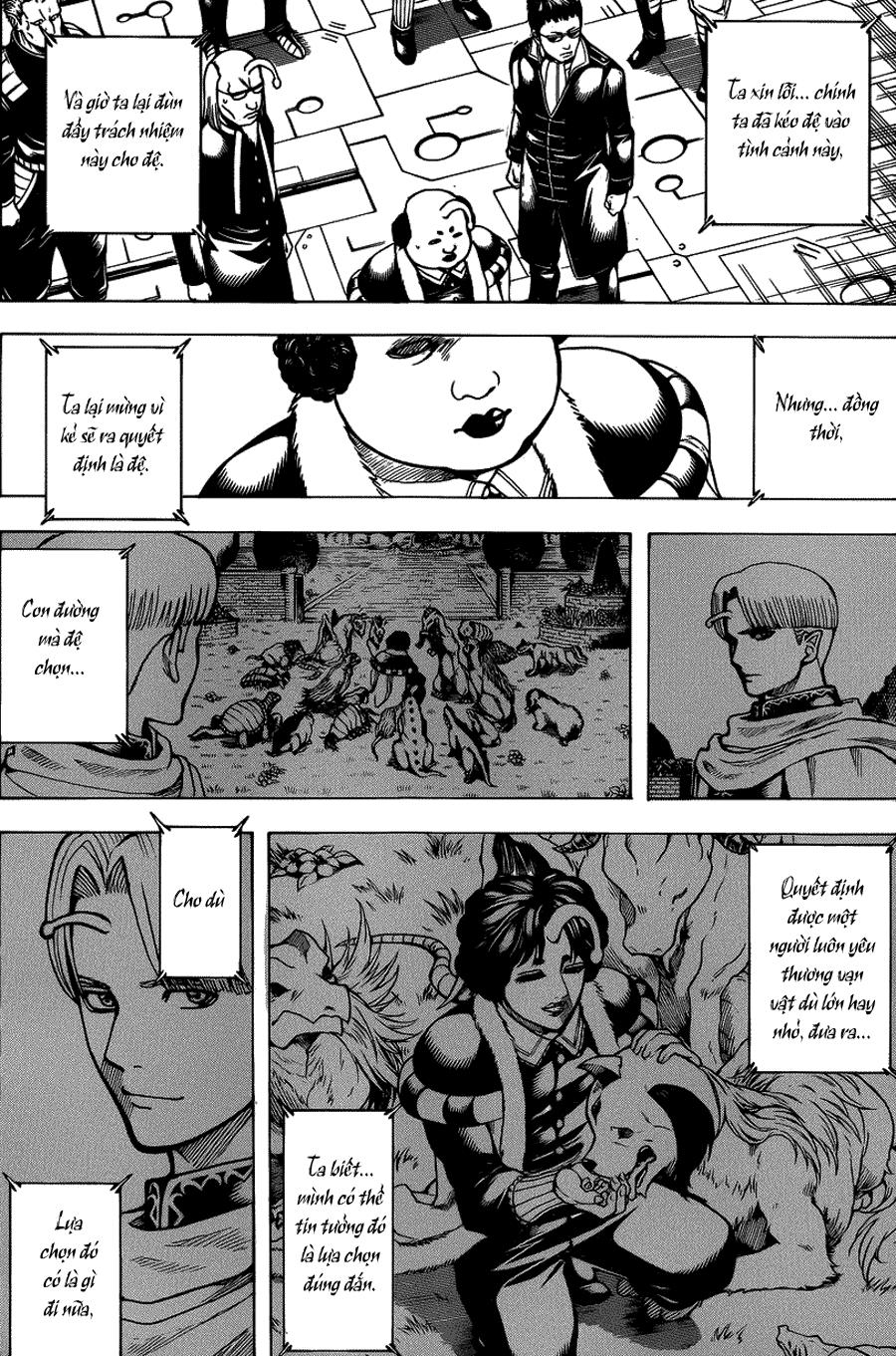 Gintama Chapter 655 - 2