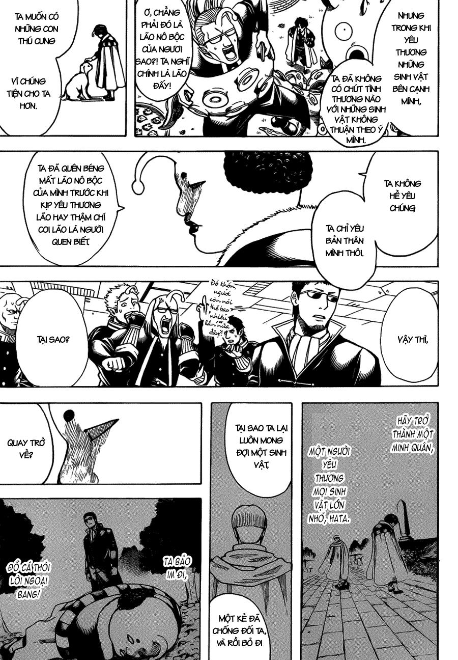 Gintama Chapter 655 - 11