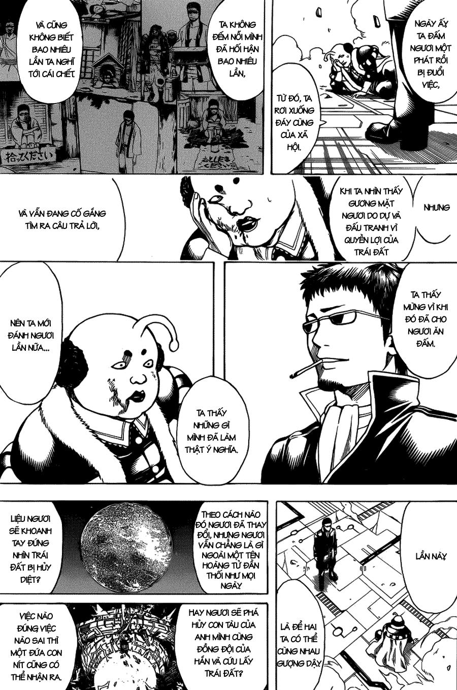 Gintama Chapter 655 - 17