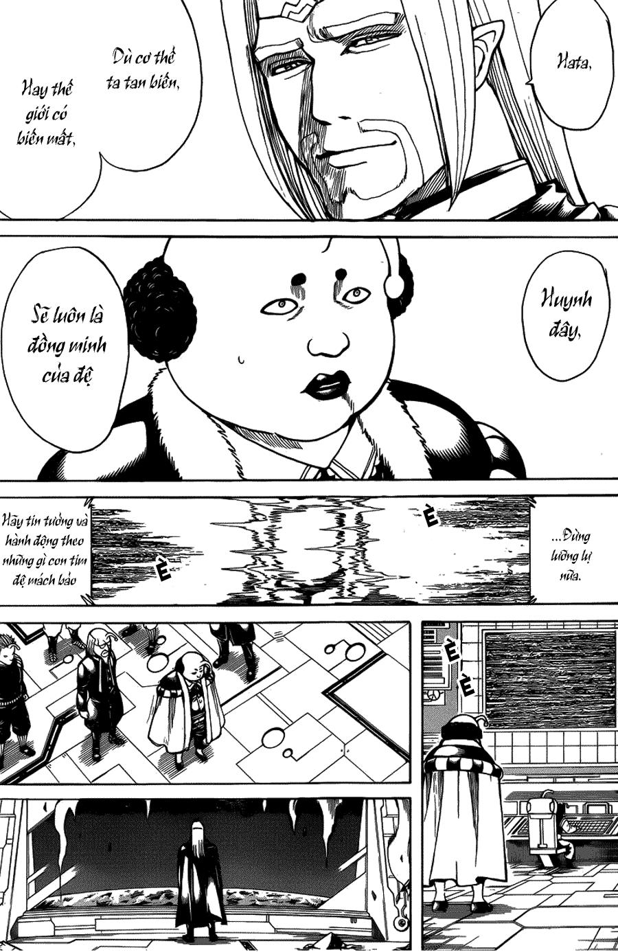 Gintama Chapter 655 - 3