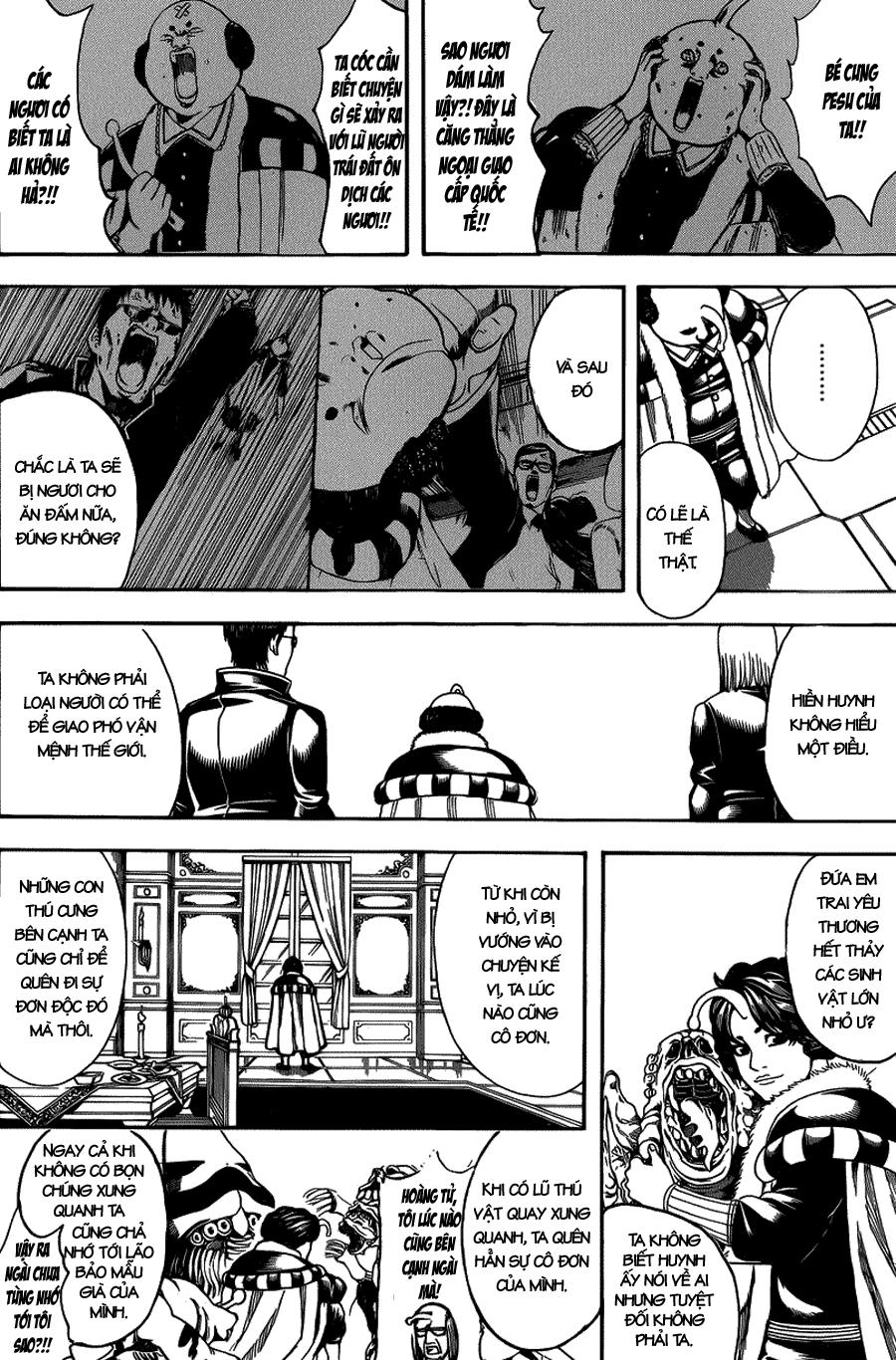 Gintama Chapter 655 - 10