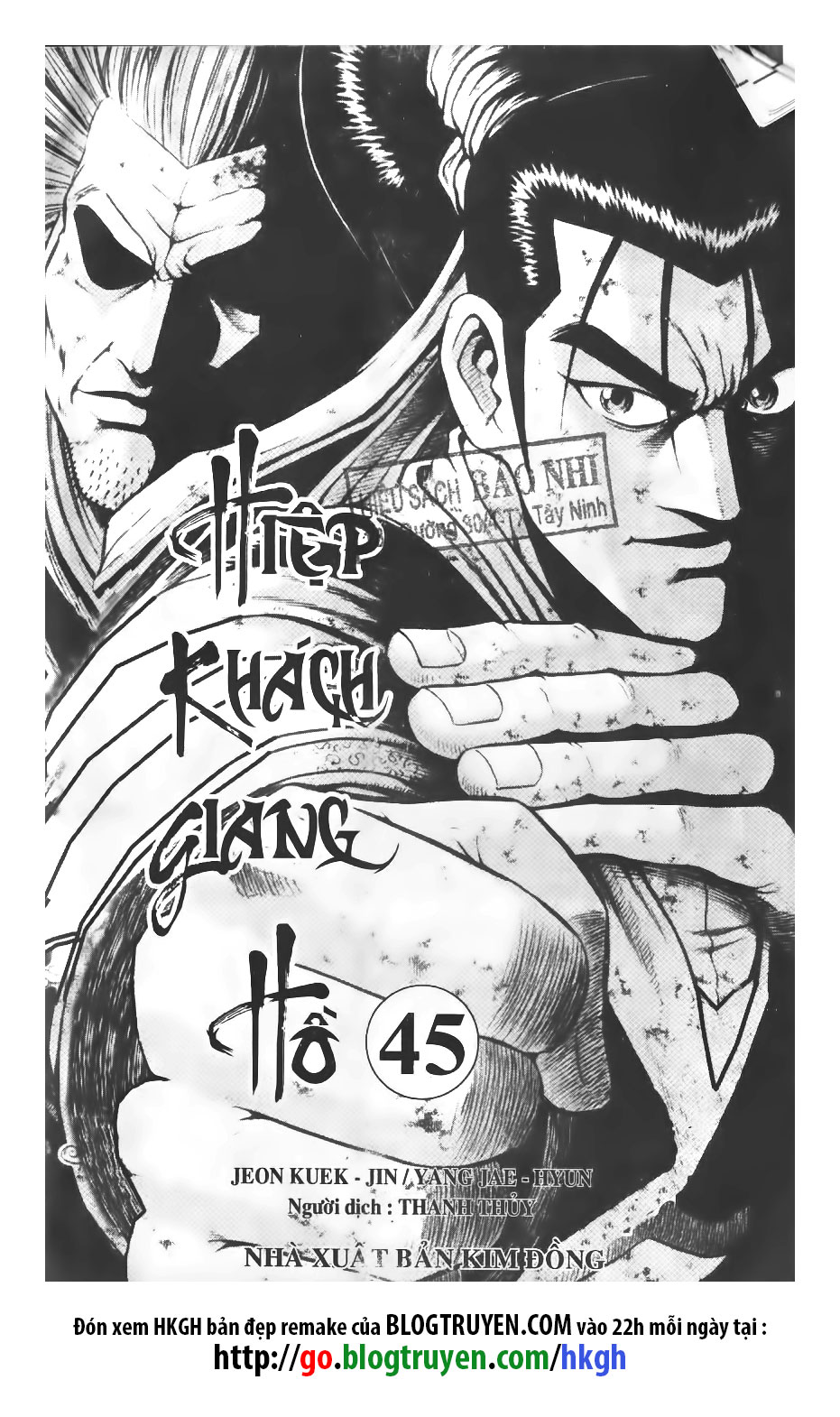 Hiệp Khách Giang Hồ Chapter 309 - 2