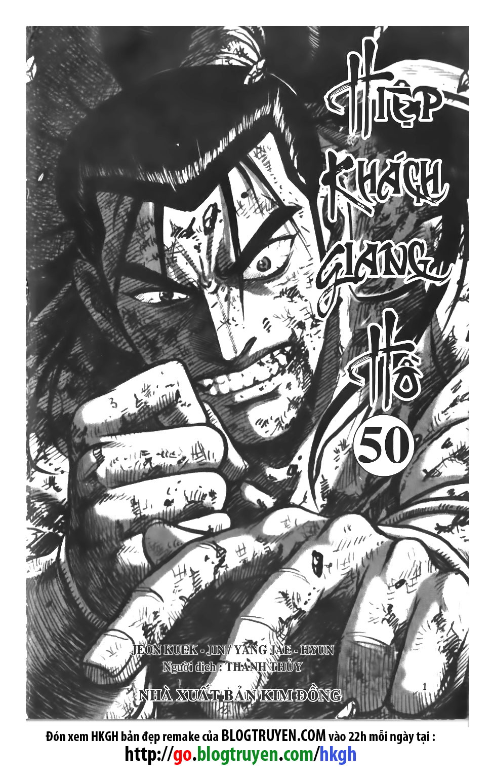 Hiệp Khách Giang Hồ Chapter 348 - 3