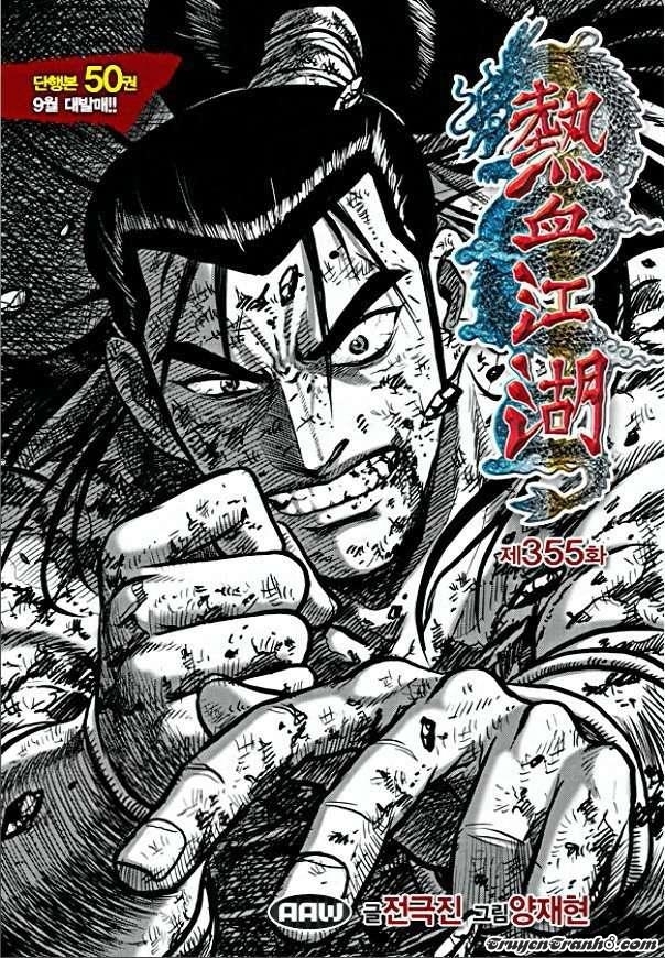 Hiệp Khách Giang Hồ Chapter 355 - 1