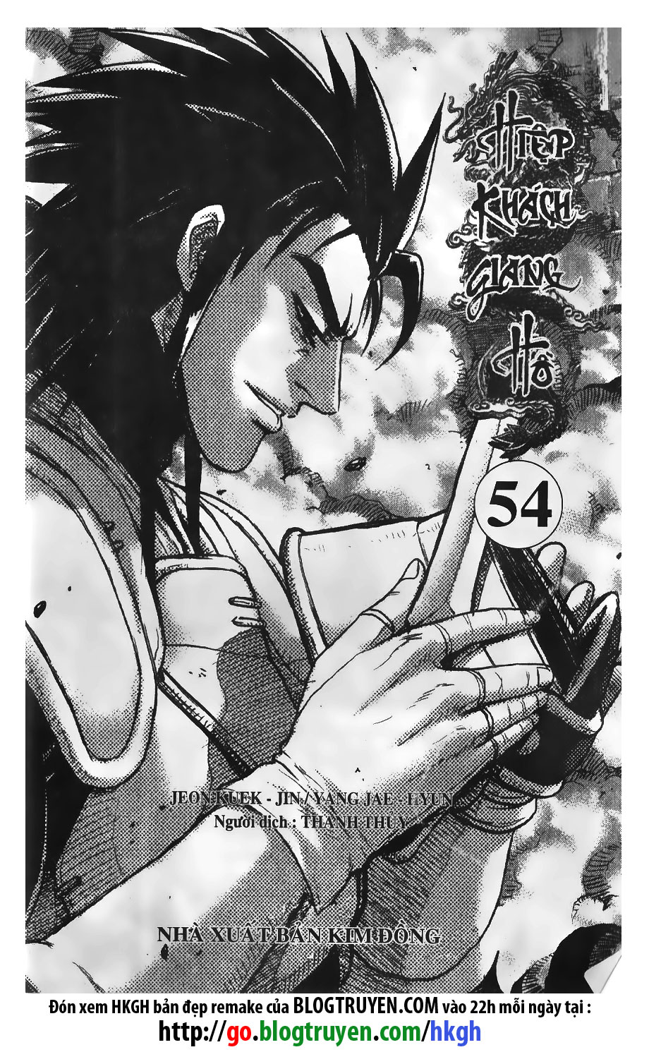 Hiệp Khách Giang Hồ Chapter 380 - 2