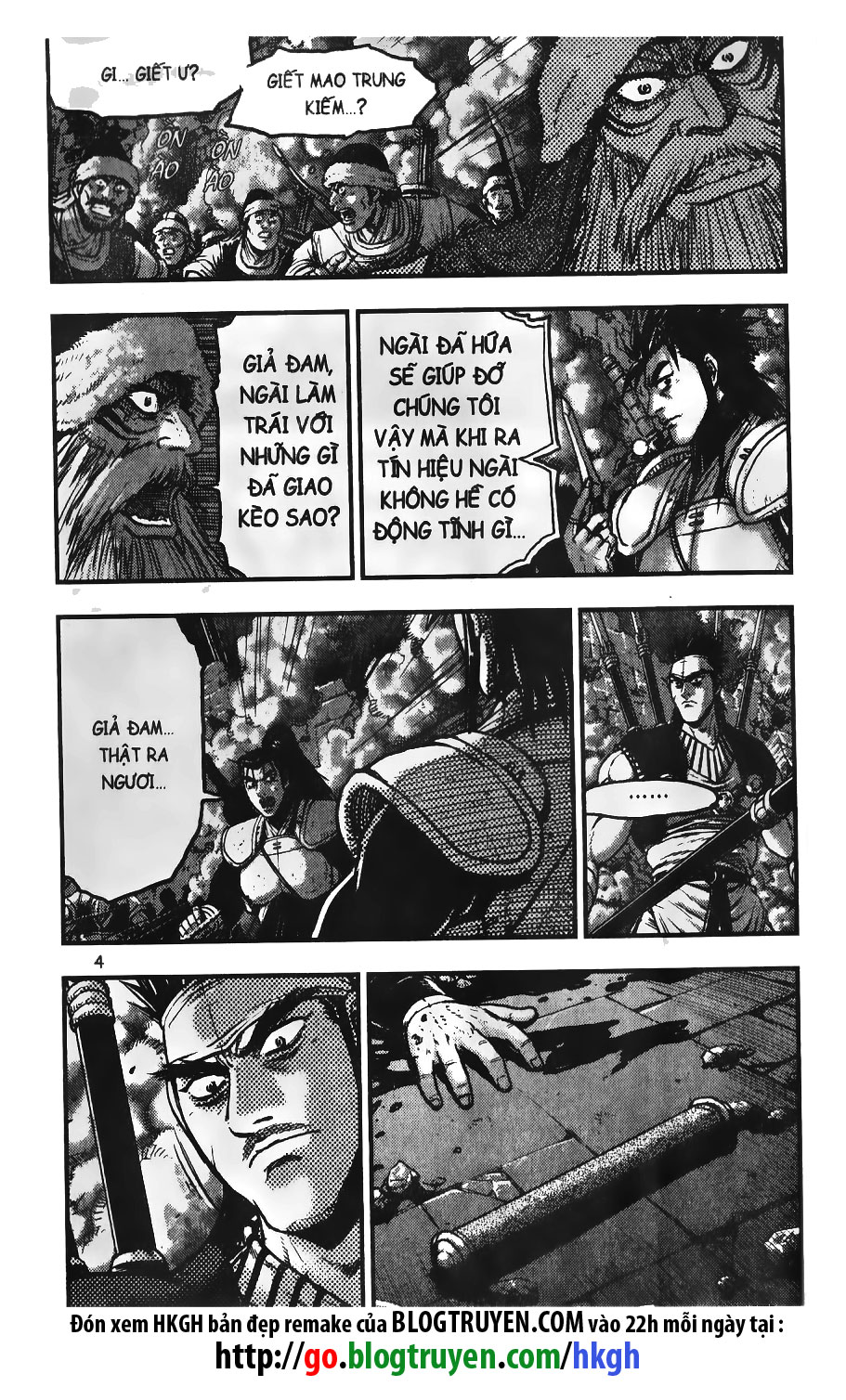 Hiệp Khách Giang Hồ Chapter 380 - 5