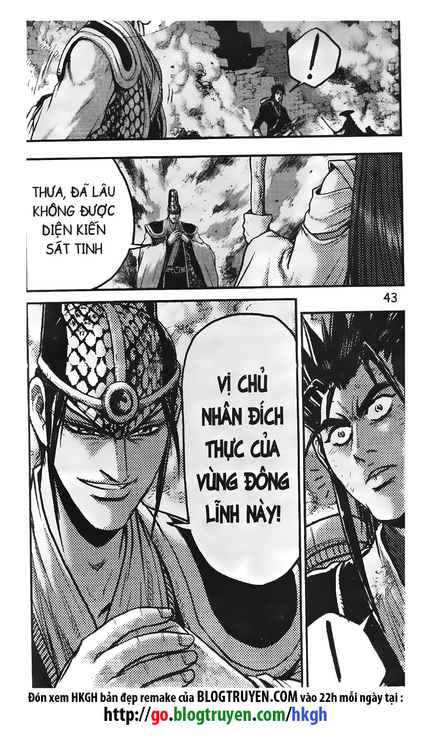 Hiệp Khách Giang Hồ Chapter 390 - 2