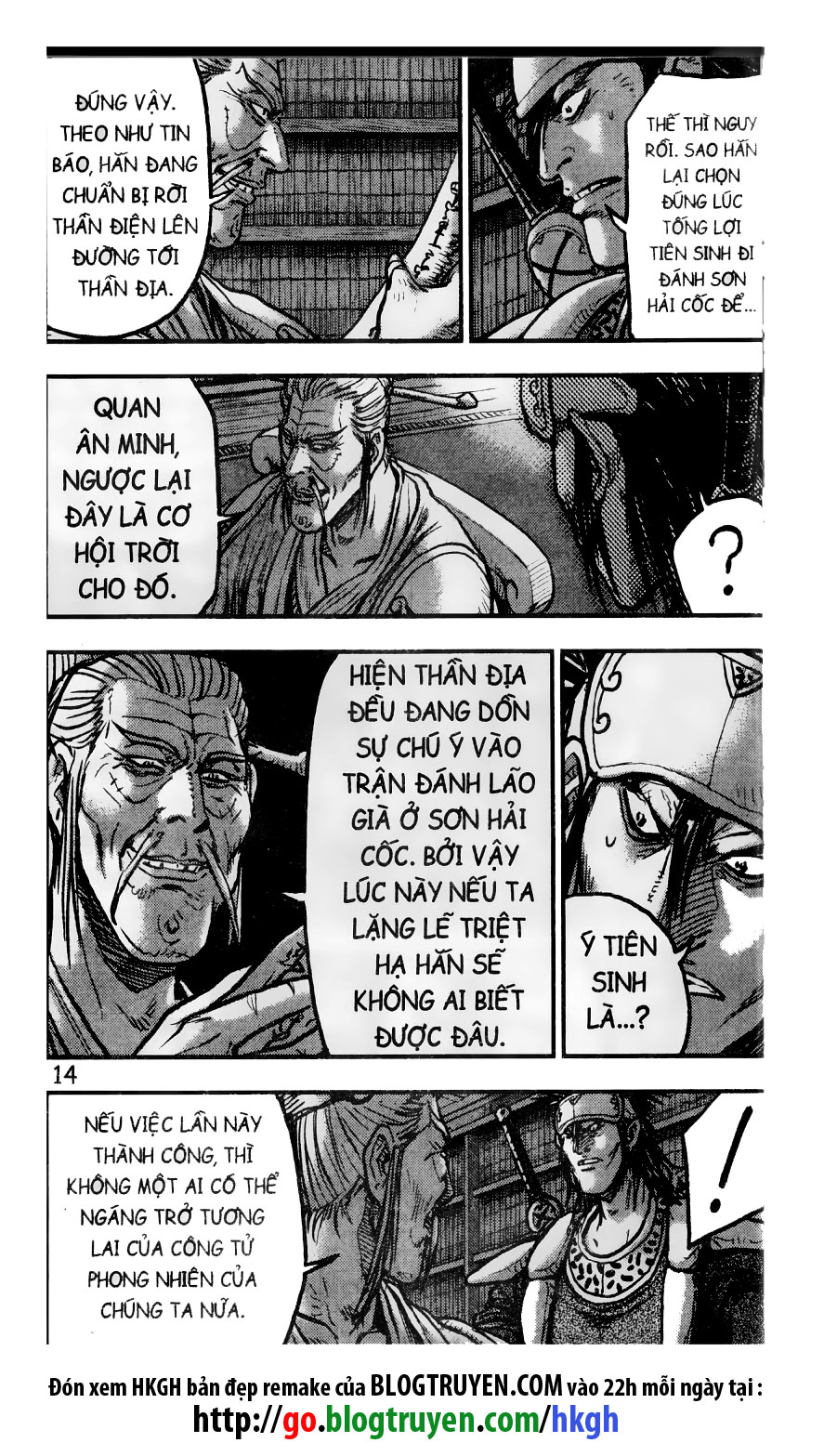 Hiệp Khách Giang Hồ Chapter 404 - 15