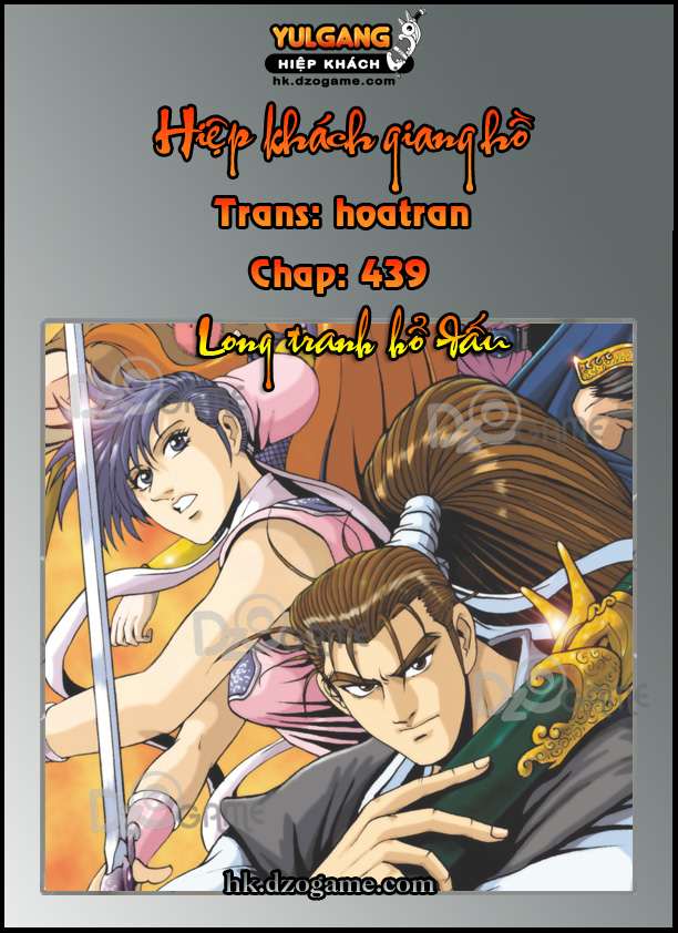 Hiệp Khách Giang Hồ Chapter 439 - 1