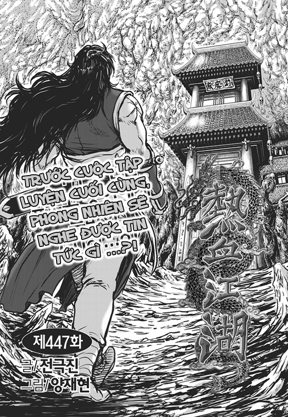 Hiệp Khách Giang Hồ Chapter 447 - 2