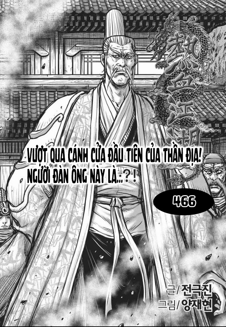 Hiệp Khách Giang Hồ Chapter 466 - 1