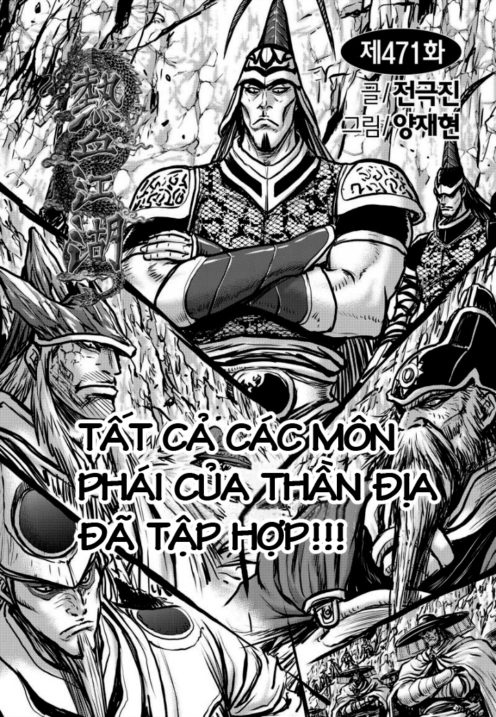 Hiệp Khách Giang Hồ Chapter 471 - 1