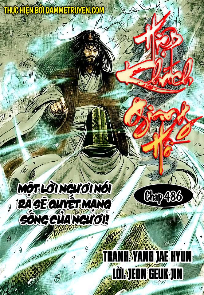 Hiệp Khách Giang Hồ Chapter 486 - 1