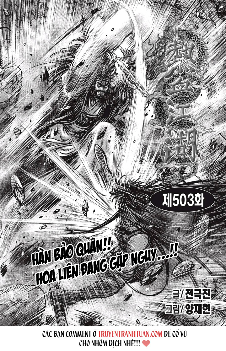 Hiệp Khách Giang Hồ Chapter 503 - 1