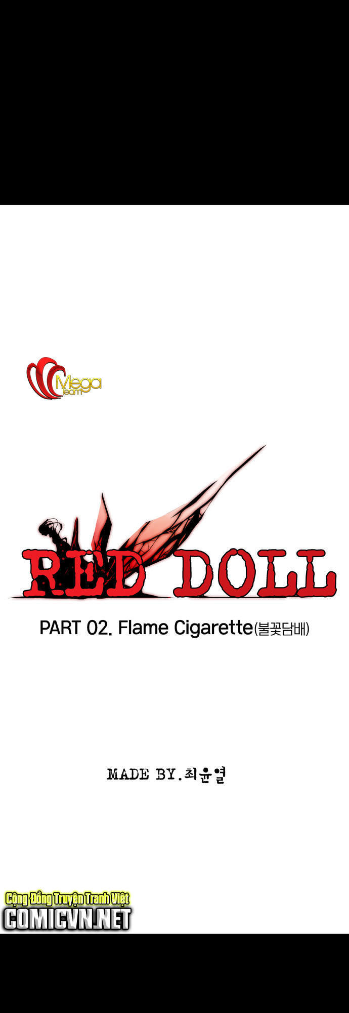 Red Doll Chapter 2 - 7