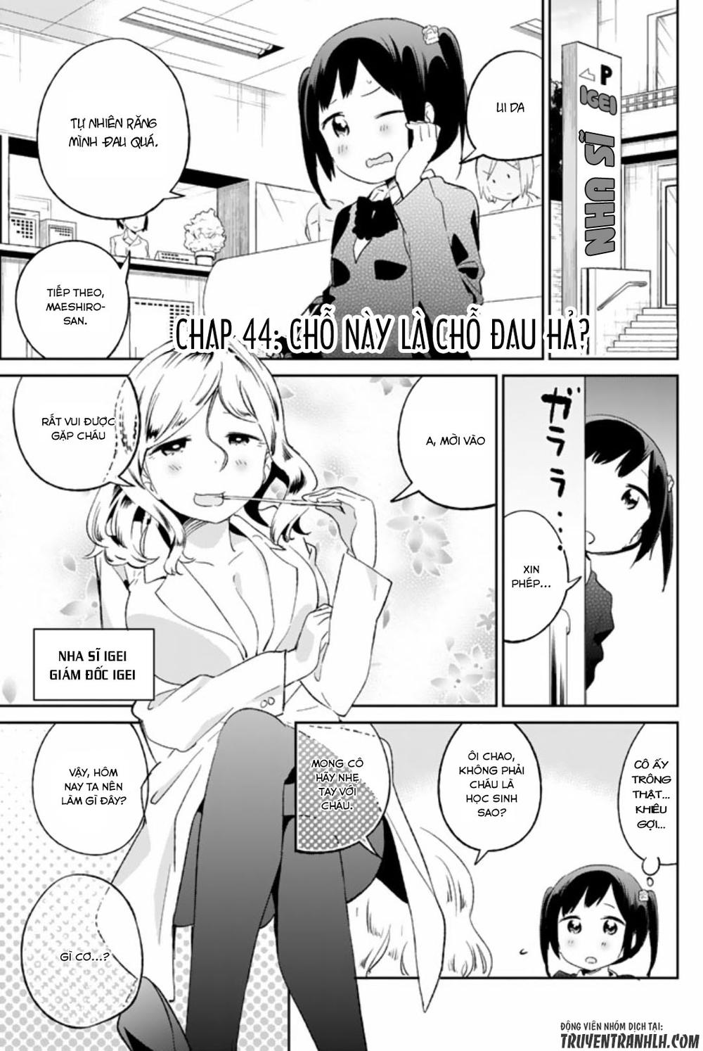 Dansan Joshi Chapter 44 - 3