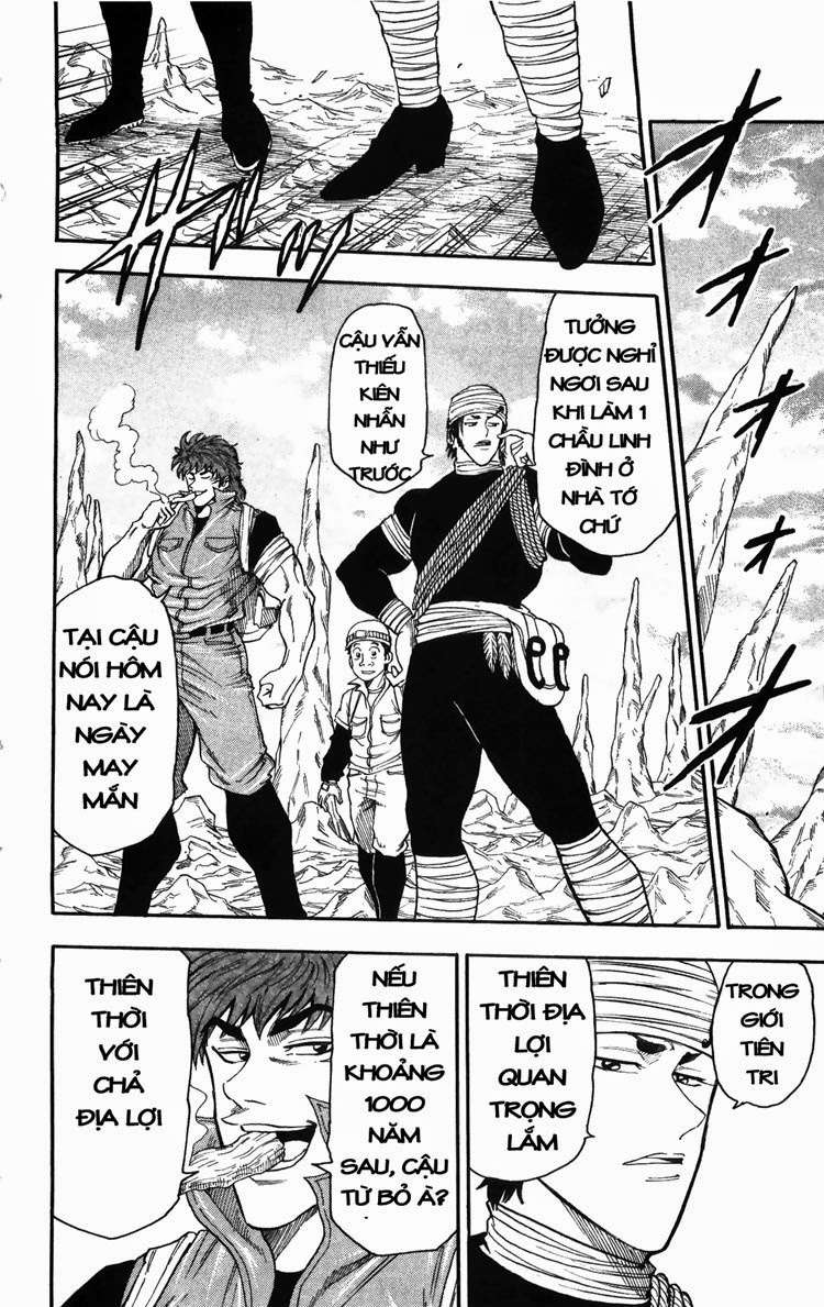 Toriko - Thợ Săn Ẩm Thực Chapter 10 - 7