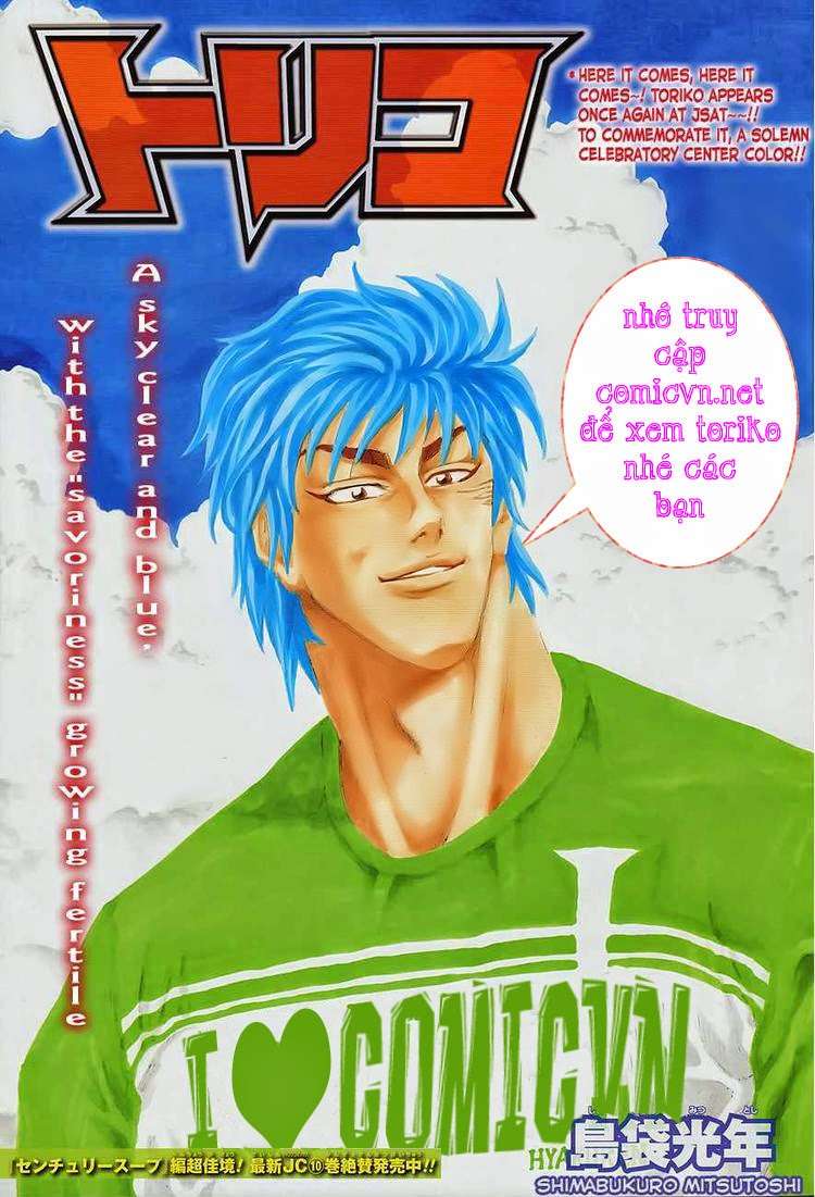 Toriko - Thợ Săn Ẩm Thực Chapter 104 - 2